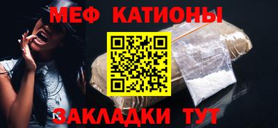 ALPHA PVP Рязань