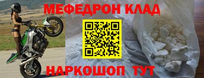 гашишное масло Рузаевка