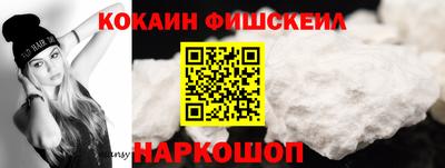 мдма Рыбинск