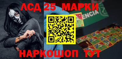 ALPHA PVP Рязань
