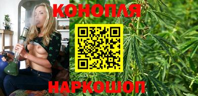 мдма Рыбинск