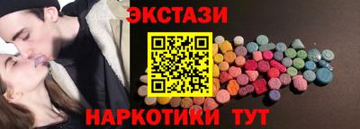 ALPHA PVP Рязань
