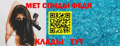 ALPHA PVP Рязань