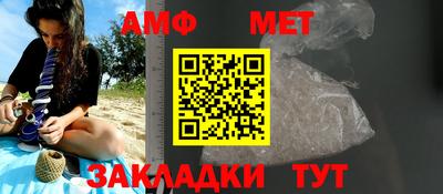 гашишное масло Рузаевка