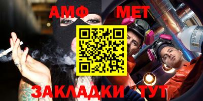 мдма Рыбинск