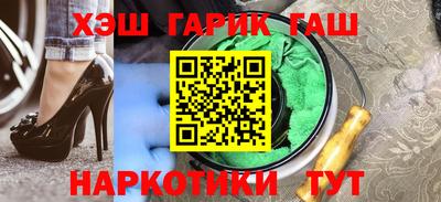 мдма Рыбинск