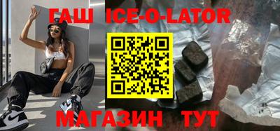 ALPHA PVP Рязань