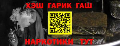 ALPHA PVP Рязань