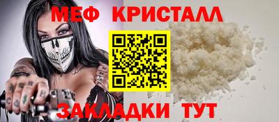 гашишное масло Рузаевка