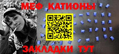 ALPHA PVP Рязань