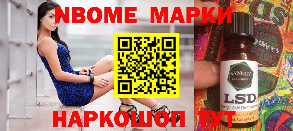 ЛСД экстази ecstasy  LSD-25 экстази ecstasy  Вход с VPN  Первоуральск 
